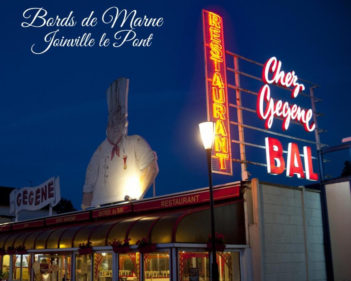 Saint-Maur Creteil - Proche Paris Centre Et Disney公寓 外观 照片